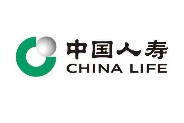黔西南近期招聘信息汇总（9-16）(图37)