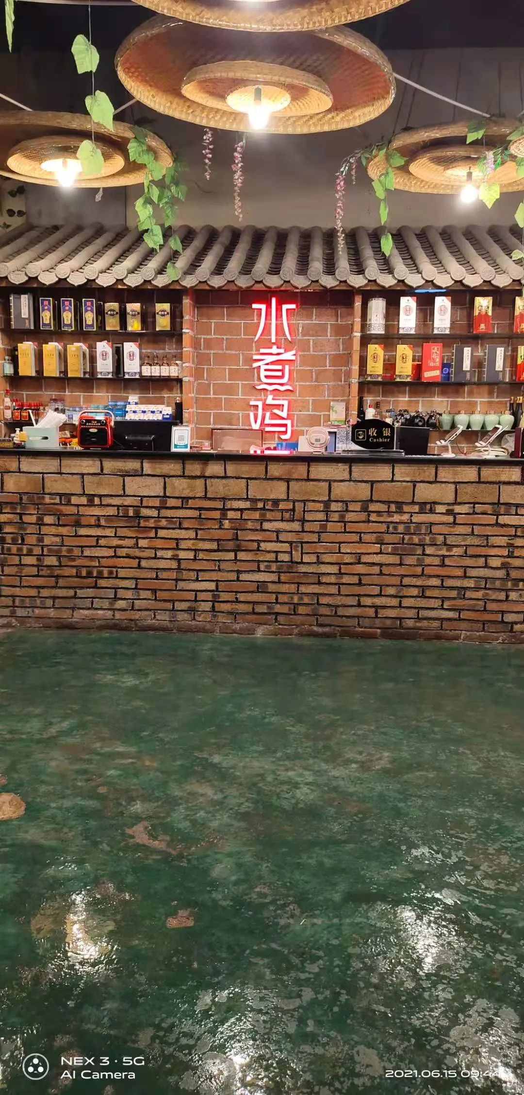 黔西南近期招聘信息汇总（9-16）(图39)