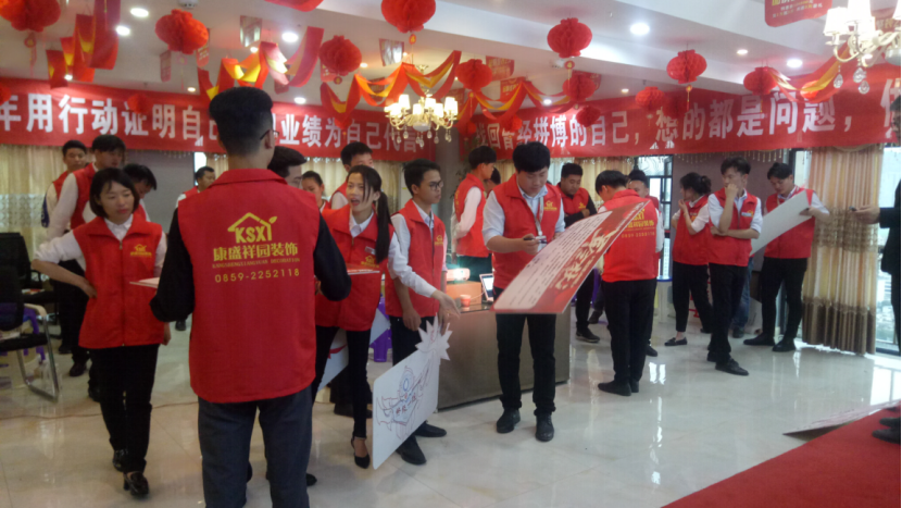 黔西南近期招聘信息汇总（9-16）(图43)