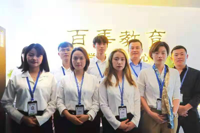 黔西南近期招聘信息汇总（9-16）(图49)