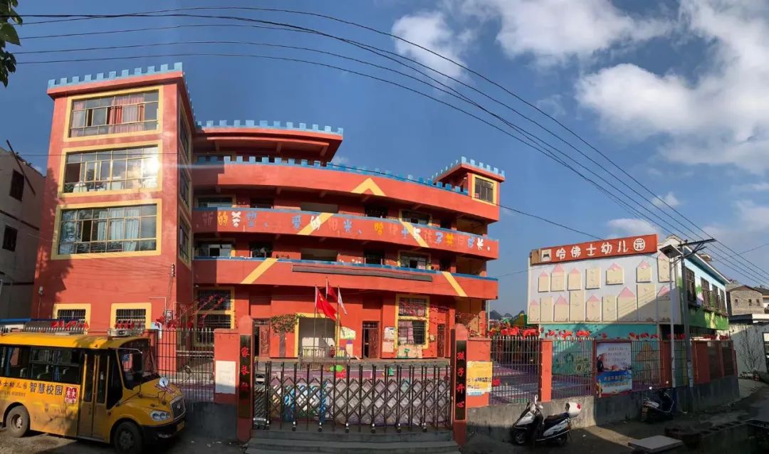 黔西南近期招聘信息汇总（9-16）(图52)