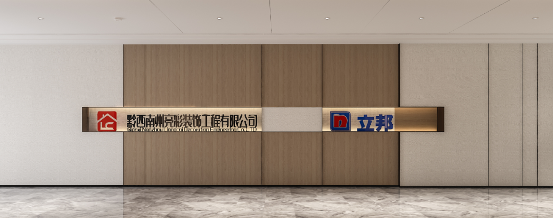 黔西南近期招聘信息汇总（9-16）(图57)