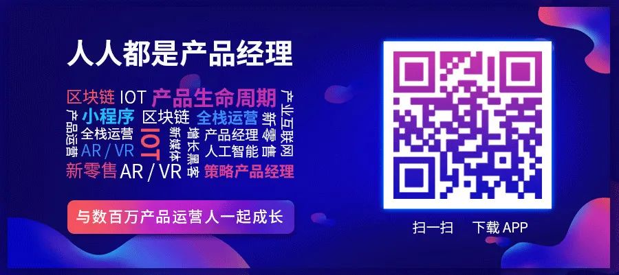 工作3年，这是我的面试翻车记录(图2)
