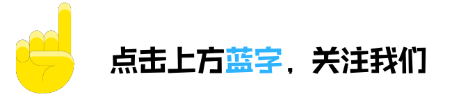 2月10号更新庵埠71份工作，高薪最新寒假工、仓库主管、包装工、客服、文员临时工、兼职、全职都有【速看】(图1)