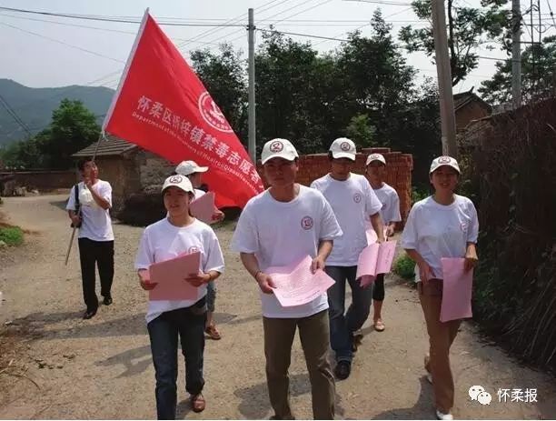 【关注】大怀柔十年培养1830名大学生村官，成农村工作生力军(图2)