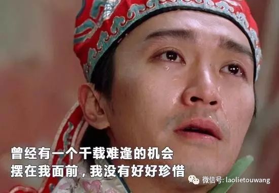 请珍惜给你打电话的猎头！他们是你上辈子的亲人！(图11)