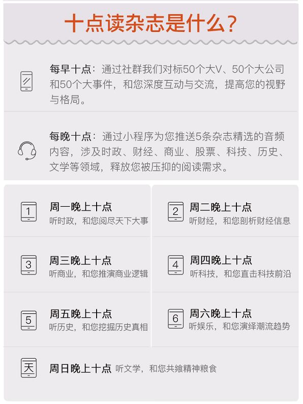 看了《延禧攻略》才明白，这分明是一部职场励志攻略剧！(图12)