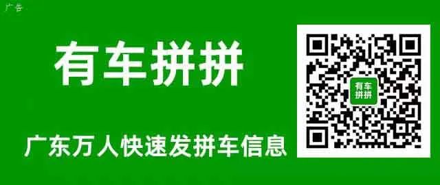 【求职】十年工作经验~怀集练女士求职会计、出纳相关工作岗位！(图1)