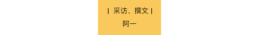 69天，150场面试，被困住的二战落榜生(图2)