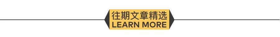 69天，150场面试，被困住的二战落榜生(图17)