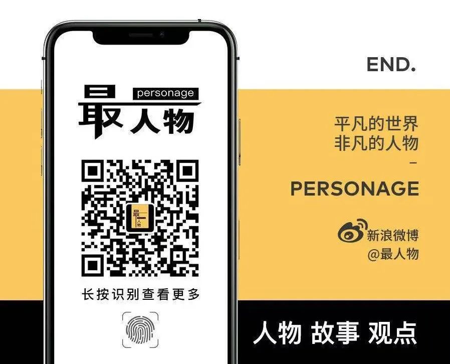 69天，150场面试，被困住的二战落榜生(图18)