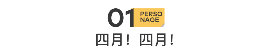 69天，150场面试，被困住的二战落榜生(图3)