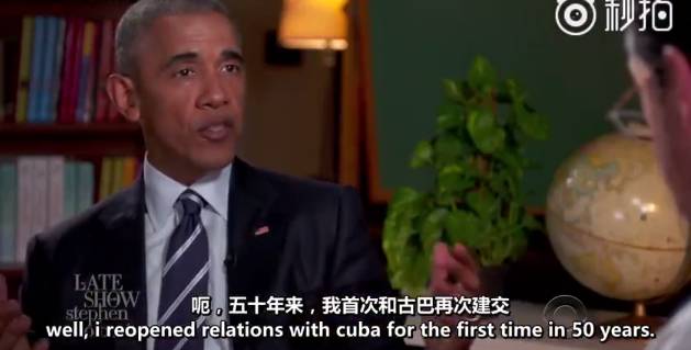 奥巴马“求职面试”视频疯传外网，他真是一枚被总统事业耽误了的网红（附视频&演讲稿）(图19)
