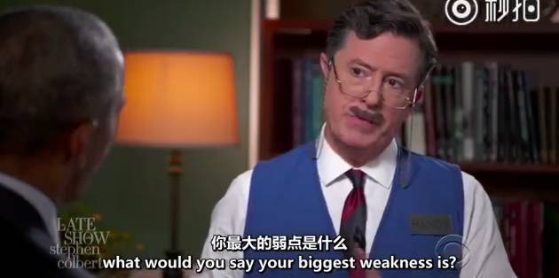 奥巴马“求职面试”视频疯传外网，他真是一枚被总统事业耽误了的网红（附视频&演讲稿）(图28)