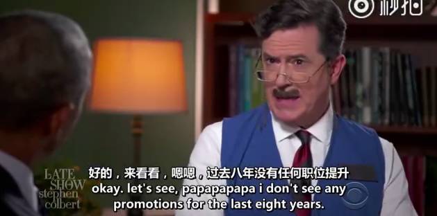 奥巴马“求职面试”视频疯传外网，他真是一枚被总统事业耽误了的网红（附视频&演讲稿）(图10)