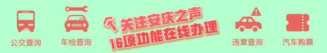 扇民警耳光、打落副局长牙齿 “一霸手”公安局长缘何如此霸道？(图1)