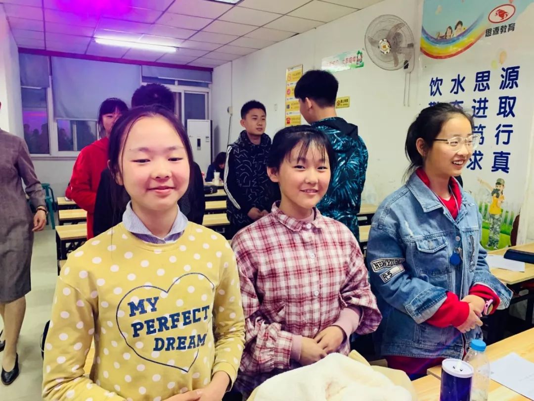 小升初“面试极速抢分班”——面谈礼仪技巧(图4)