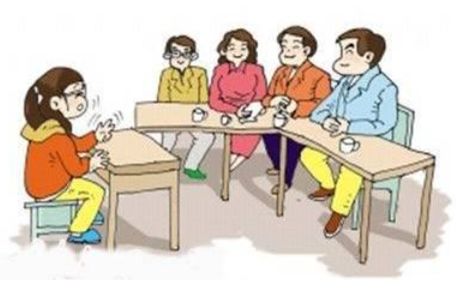 小升初“面试极速抢分班”——面谈礼仪技巧(图5)