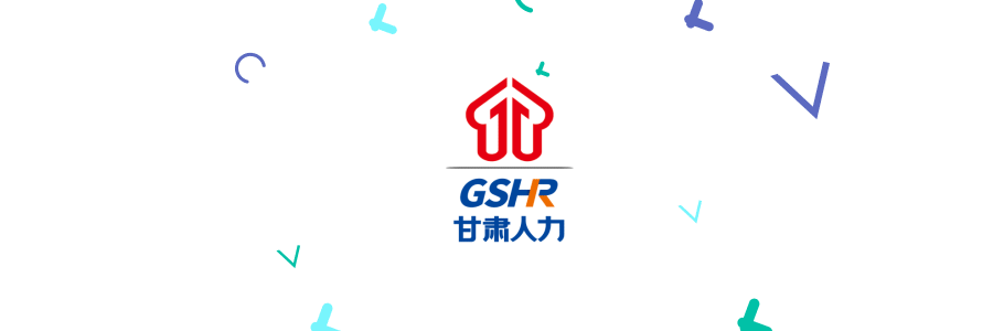 【名企招聘】兰海集团有限公司(图3)
