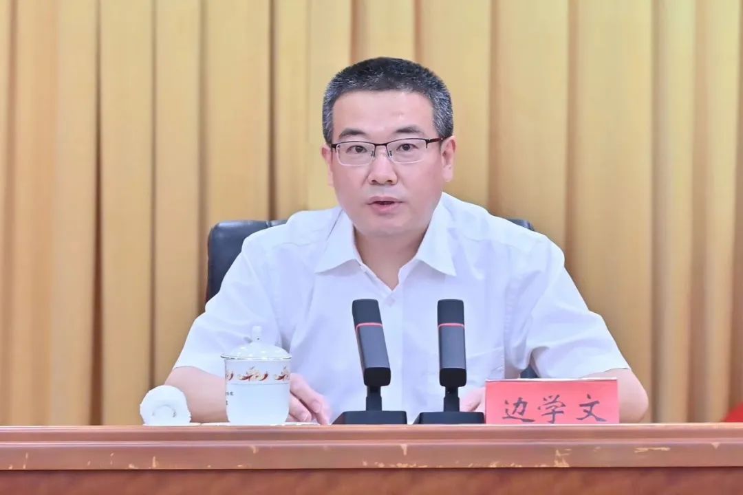 中央批准，边学文同志任黑龙江省委委员、常委和省纪委书记(图2)