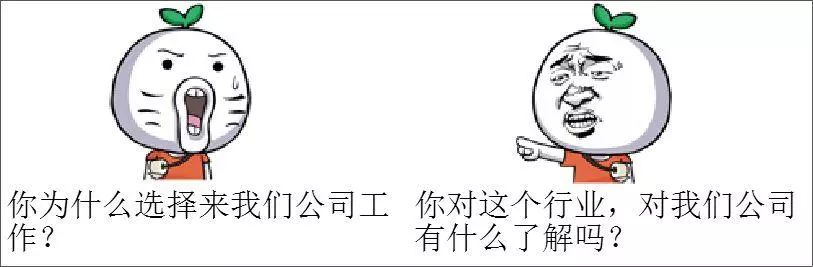 看完本篇，彻底解决你求职中**的问题--简历投出去没回音(图5)