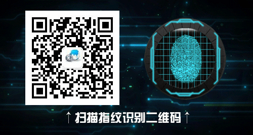 移动互联网时代企业拥抱移动化的正确“姿势”(图3)
