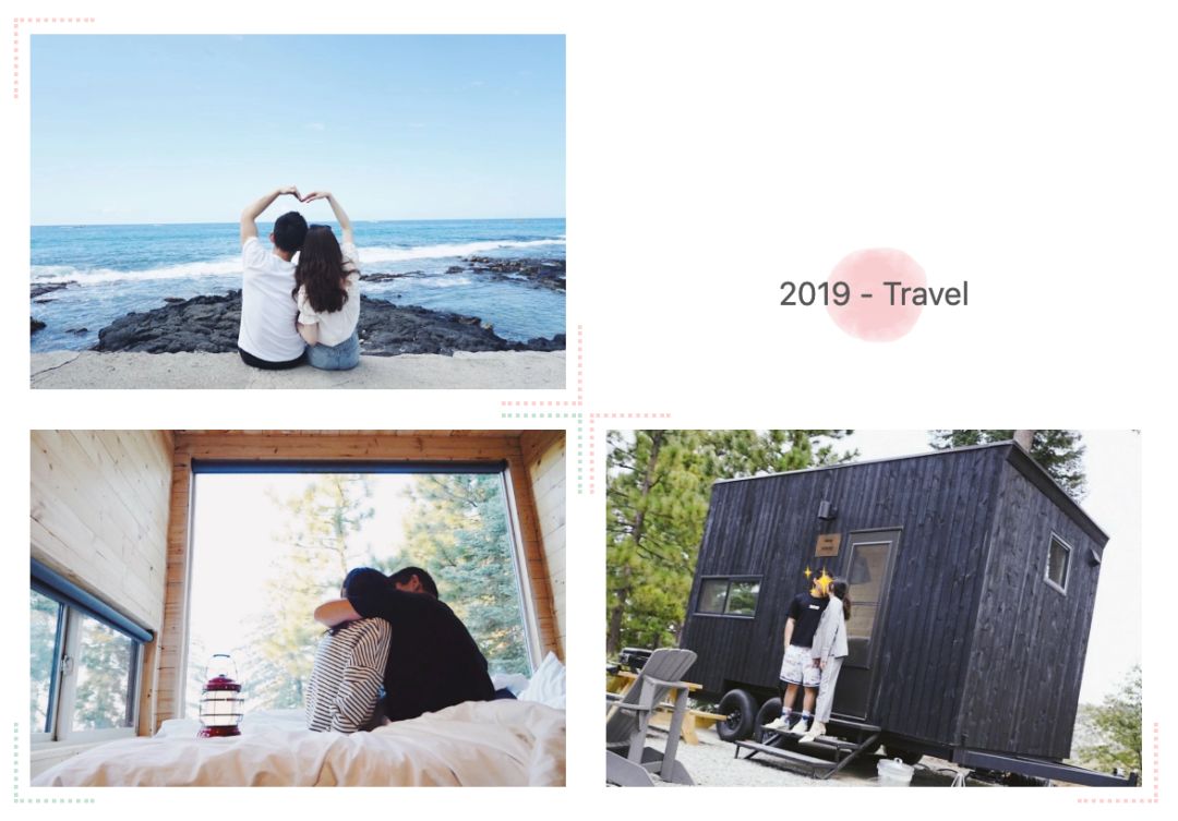 2019年，并不简单的一年(图14)