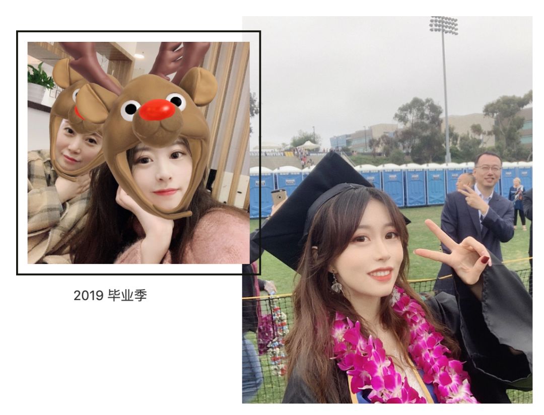 2019年，并不简单的一年(图17)