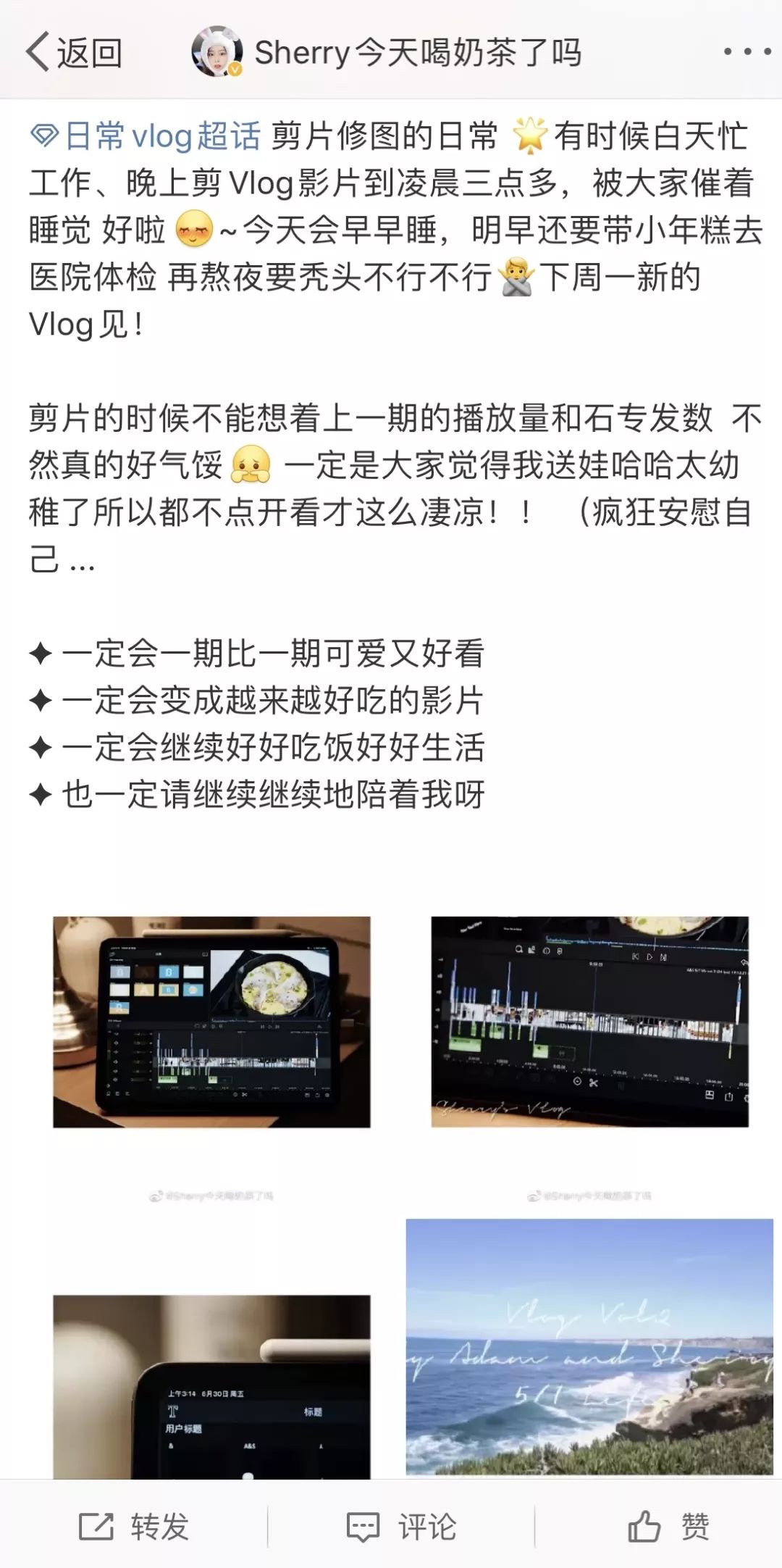 2019年，并不简单的一年(图3)