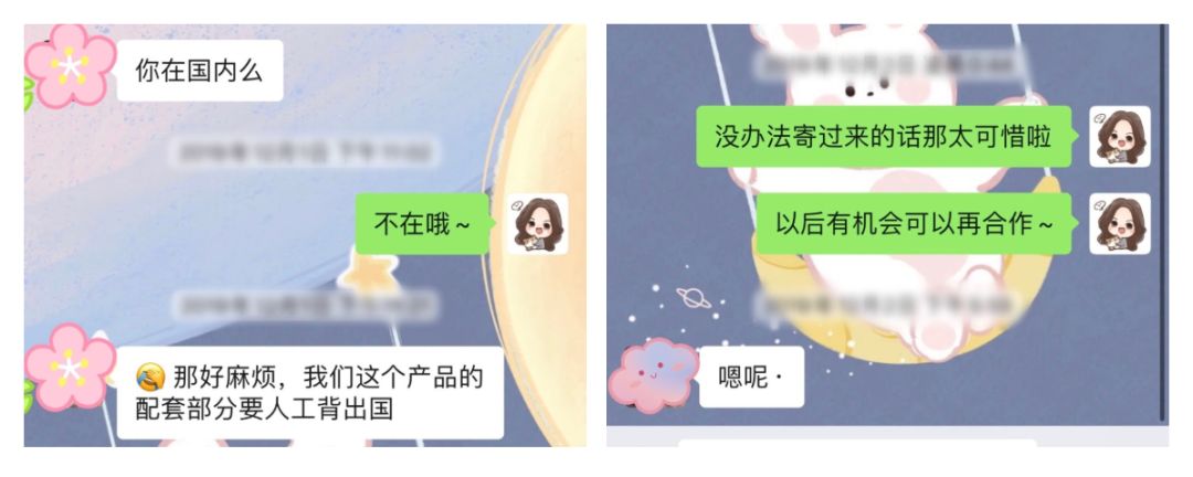 2019年，并不简单的一年(图37)