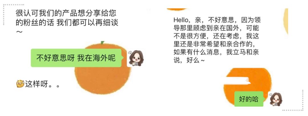 2019年，并不简单的一年(图38)