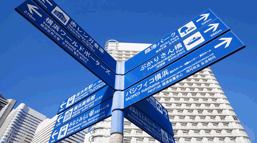 会日语又会IT工作是什么体验？(附带职位福利！)(图2)
