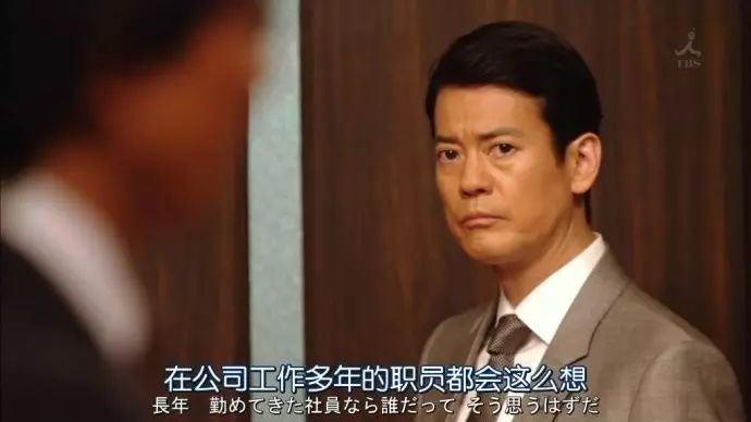 会日语又会IT工作是什么体验？(附带职位福利！)(图16)