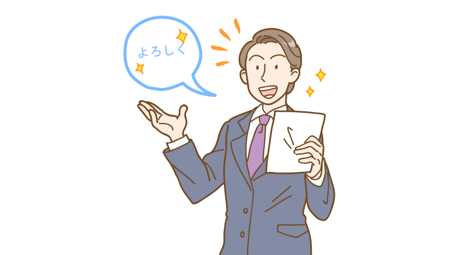 会日语又会IT工作是什么体验？(附带职位福利！)(图21)