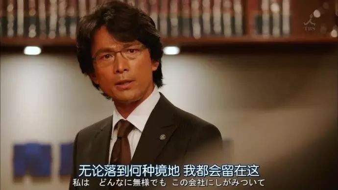 会日语又会IT工作是什么体验？(附带职位福利！)(图6)