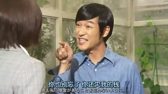 会日语又会IT工作是什么体验？(附带职位福利！)(图7)