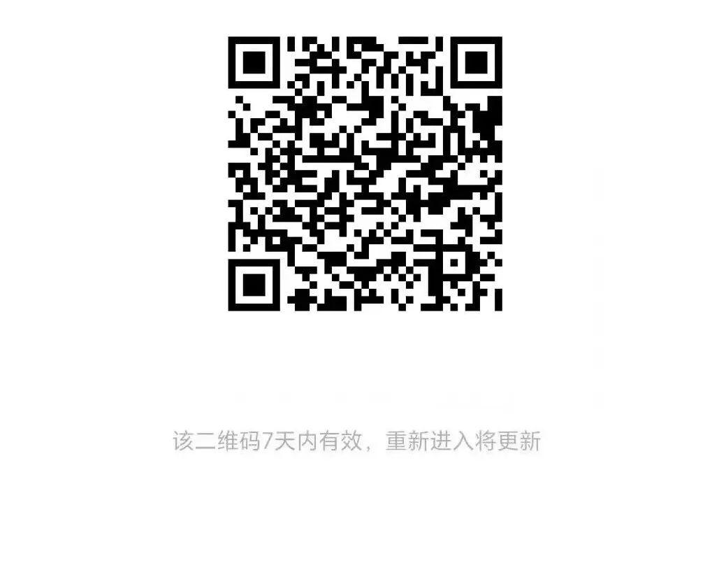江西教师招聘| 南昌市正大学校招聘(图1)