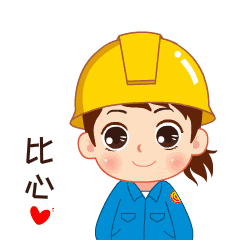 福建工会广泛开展防暑降温慰问活动（四）(图7)