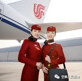 【答疑解惑】空乘面试培训有必要吗？(图3)