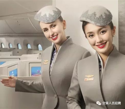 【答疑解惑】空乘面试培训有必要吗？(图6)