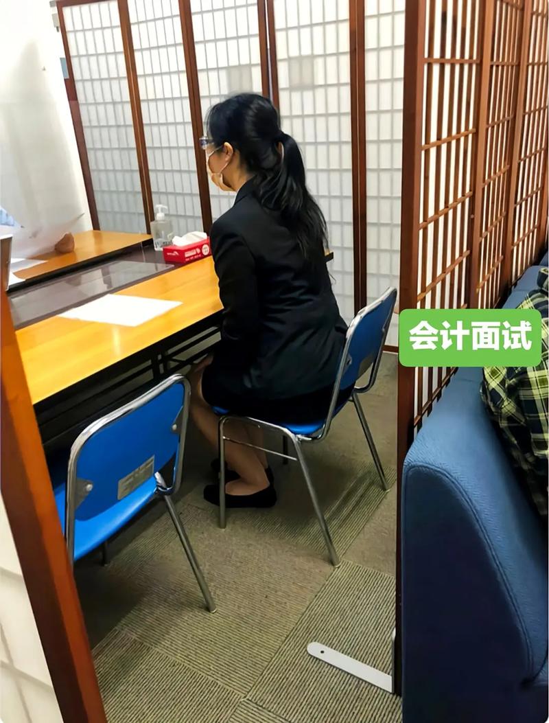 县总医院，会计岗，仅面试(图1)