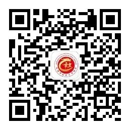 @龙港社工 社工工作经验及工作年限证明(图12)