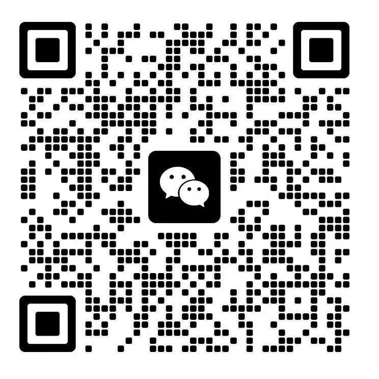 @龙港社工 社工工作经验及工作年限证明(图2)