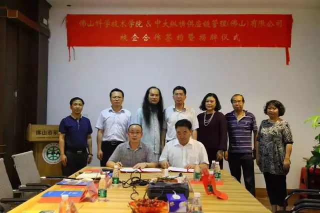 任正非谈采购工作以及采购人员的能力要求(图2)