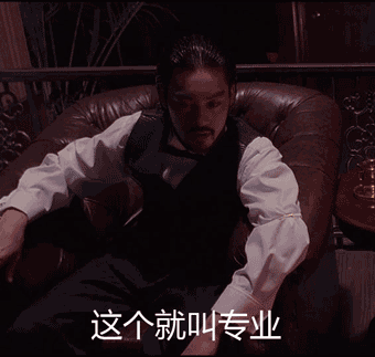 《Offer一箩筐》一份高质量「简历」撰写指南，望打扰！！(图18)