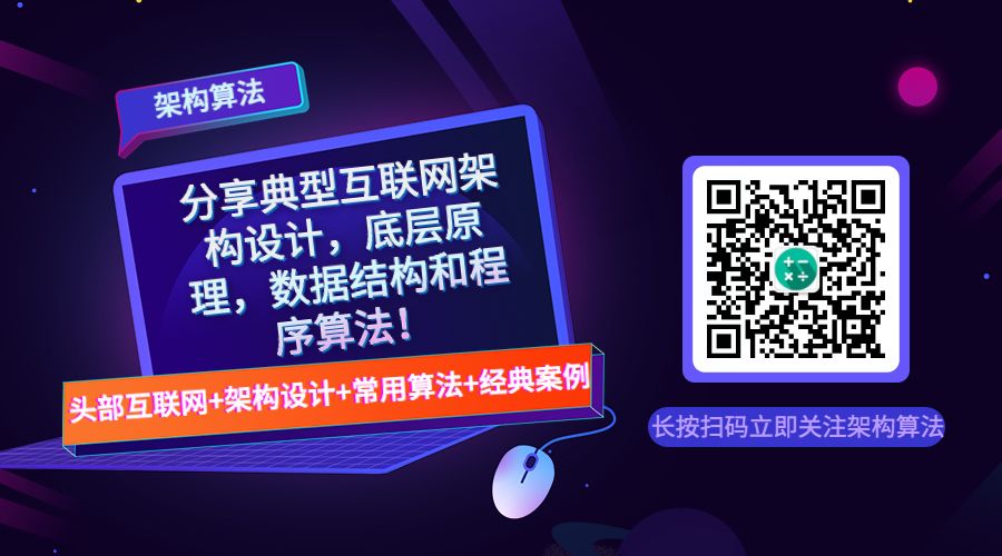 《Offer一箩筐》一份高质量「简历」撰写指南，望打扰！！(图20)
