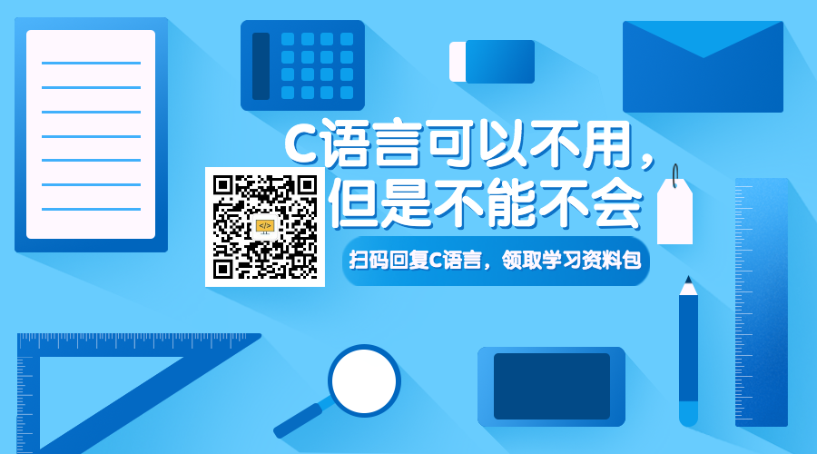 《Offer一箩筐》一份高质量「简历」撰写指南，望打扰！！(图21)