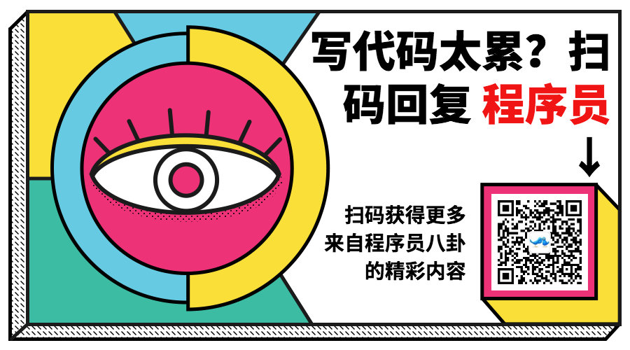 《Offer一箩筐》一份高质量「简历」撰写指南，望打扰！！(图22)
