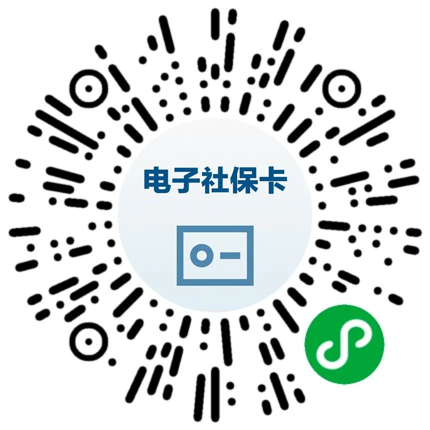 今天大年初七，新的一年，祝工作顺利！(图6)
