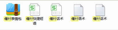 天猫客服主管日常工作流程应该是怎样的？(图3)